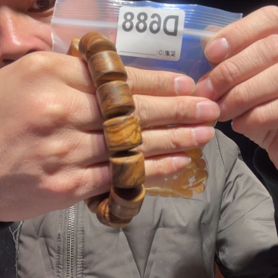 大叶紫檀（黑酸枝木类）学688