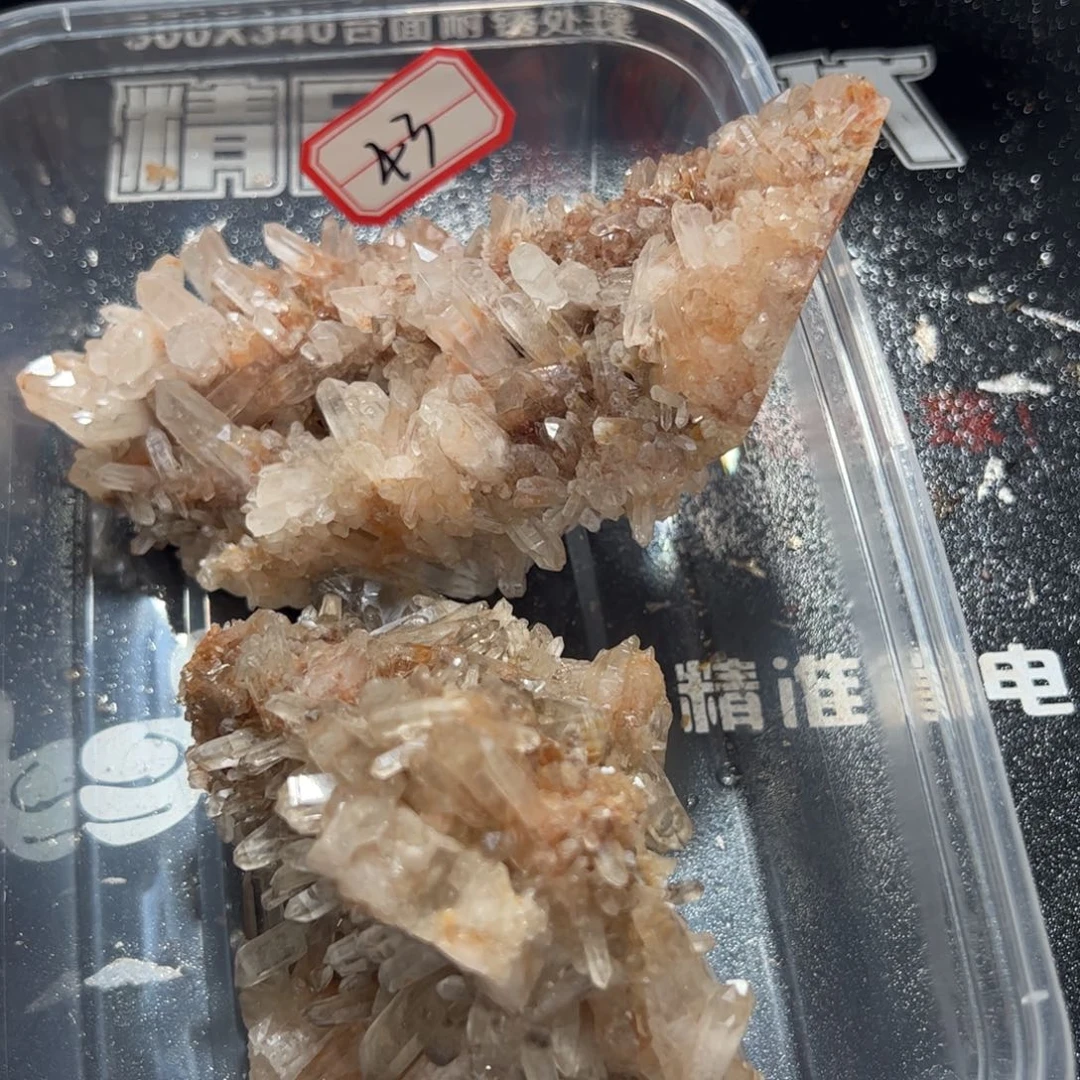 S***U未镶嵌珠宝半成品水晶
