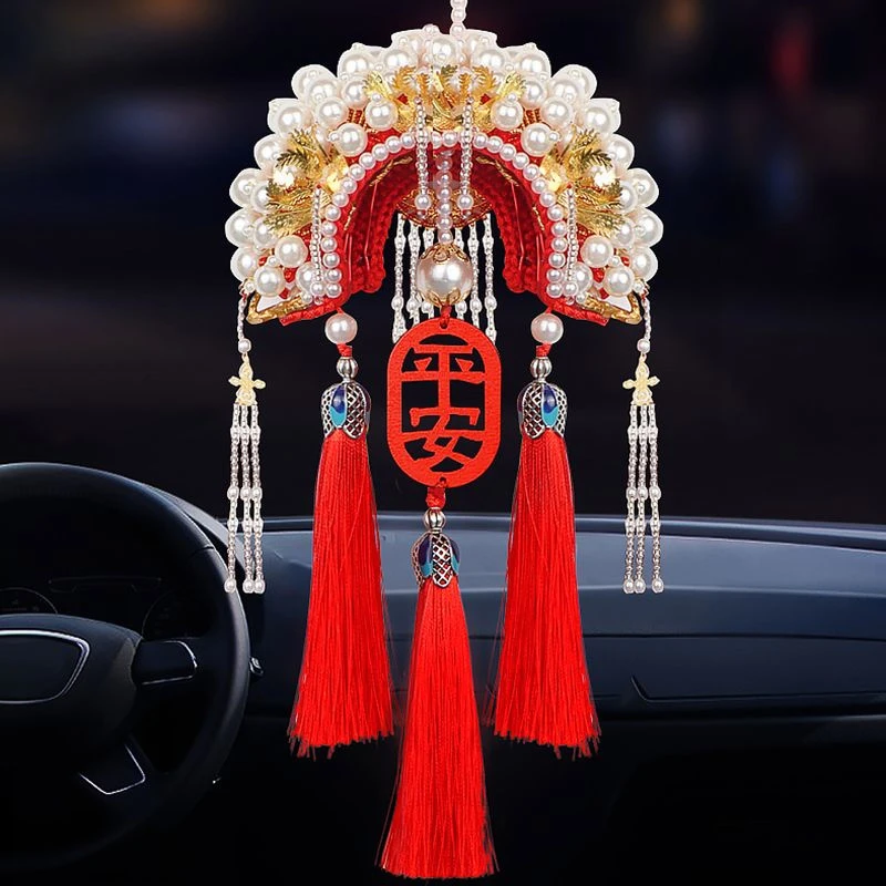 手工凤冠霞帔头饰车载挂件diy材料包自制平安符古风生日礼物男生