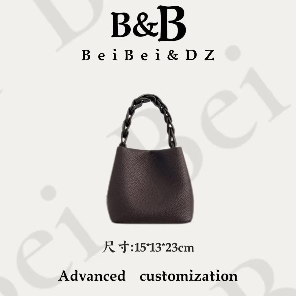 【BB&DZ】9295咖啡经典通勤轻奢时尚百搭单肩斜挂款气质女包