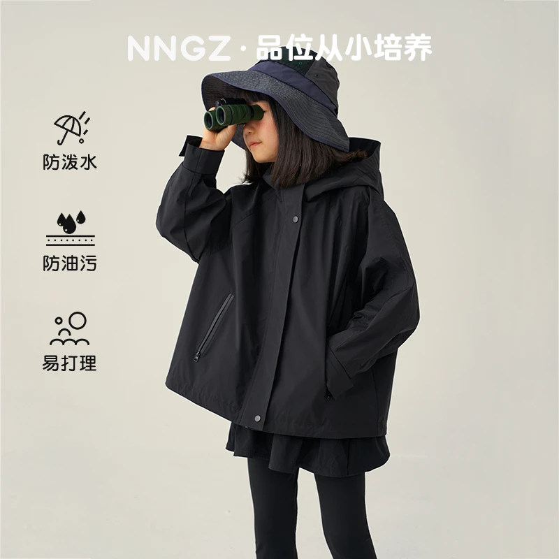 NNGZ设计风女童冲锋衣春秋户外山系连帽外套防水夹克B24AW0101C