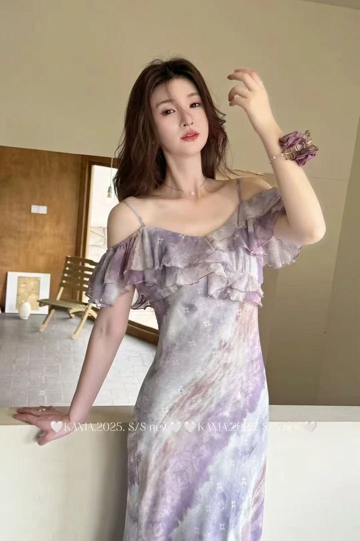 (紫陌流萤)法式复古晕染温柔风吊带连衣裙女夏季显瘦收腰裙子