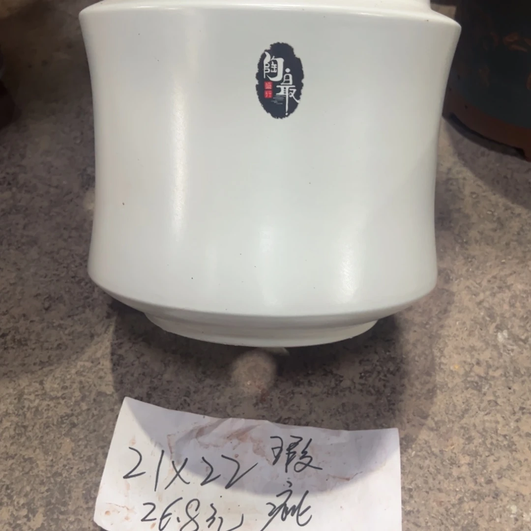 紫砂工艺厂……紫砂工艺厂