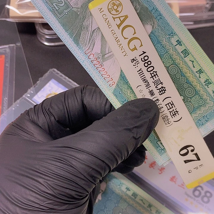 用***、8002大象2号码无4单张