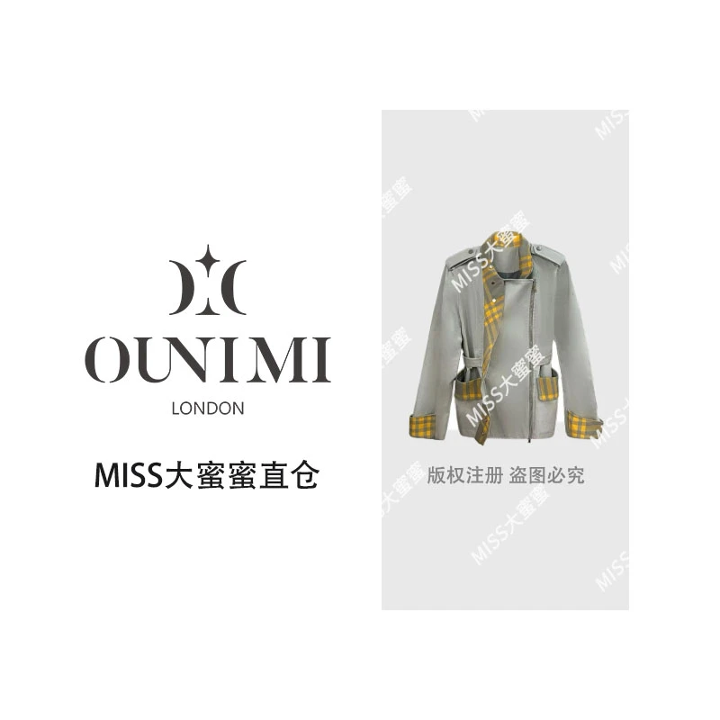 欧倪蜜 OUNIMI 明星同款格纹学院风风衣Y-581