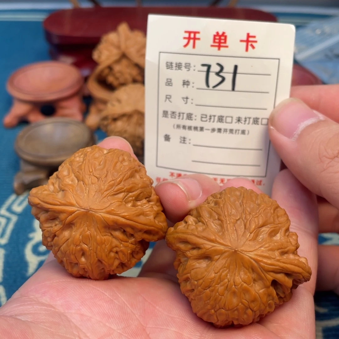 文玩核桃吊坠核桃