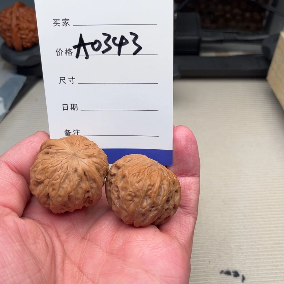 吊坠文玩核桃铁锤