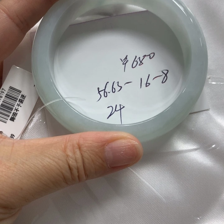 翡翠未镶嵌手镯24