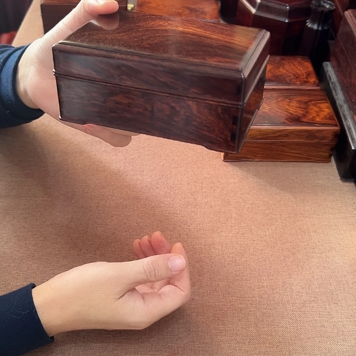 耶***王贡木黄花梨天地盖盒