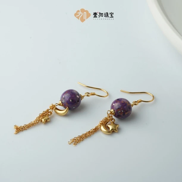 壹加师姐｜大漆紫耳钩多样性发一对0761HY