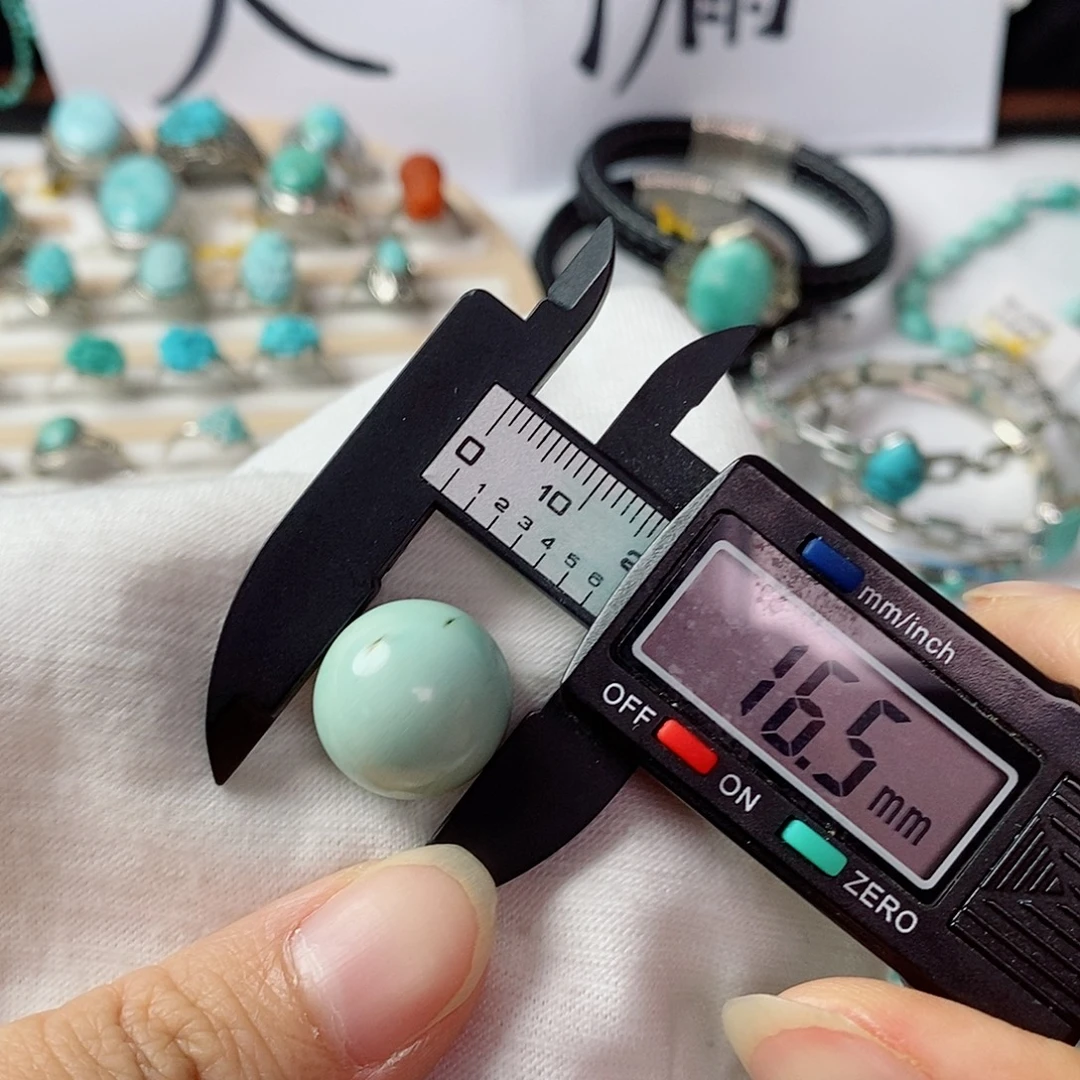 未镶嵌绿松石珠宝奇石