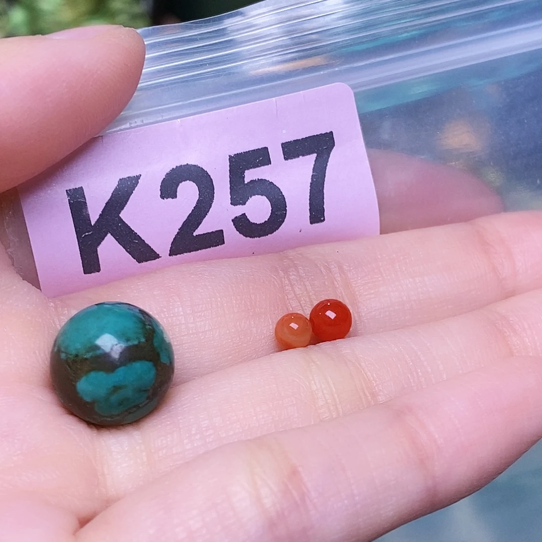 未镶嵌南红玛瑙珠宝奇石