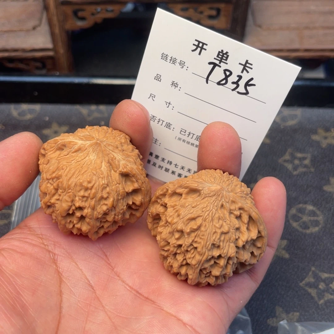 桃核吊坠文玩核桃