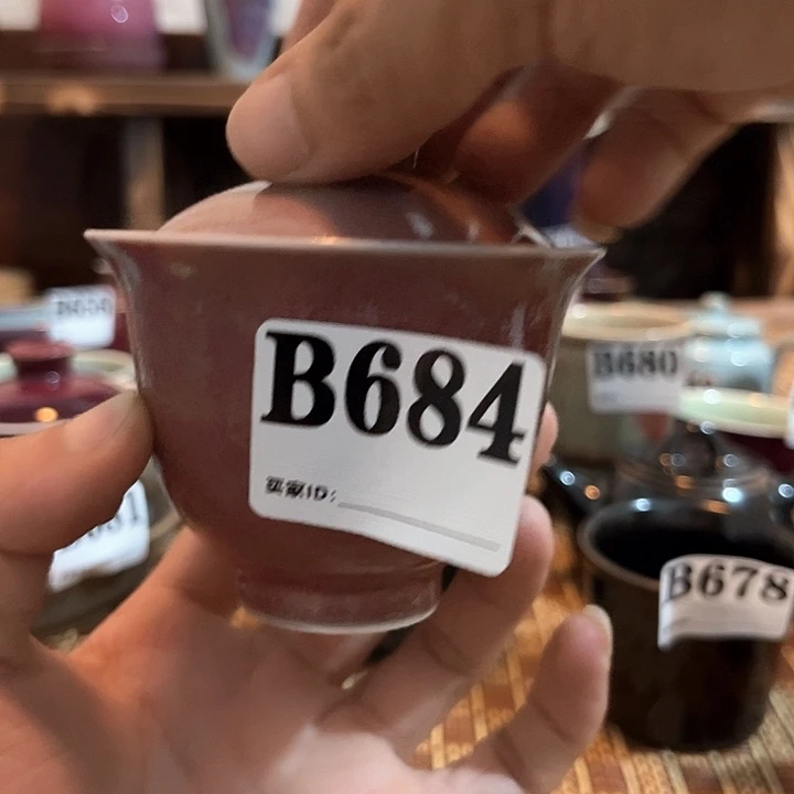 钧瓷茶杯钧瓷茶杯