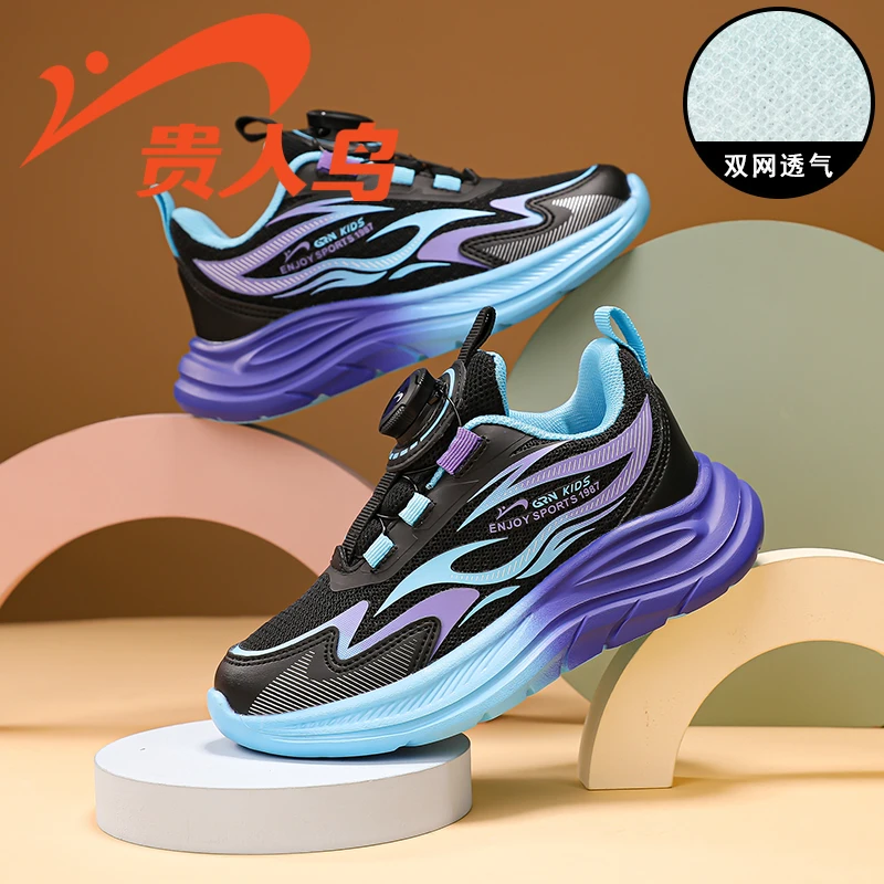 贵人鸟鞋子秋季新款男童运动鞋女童潮鞋中大童单网透气跑步鞋
