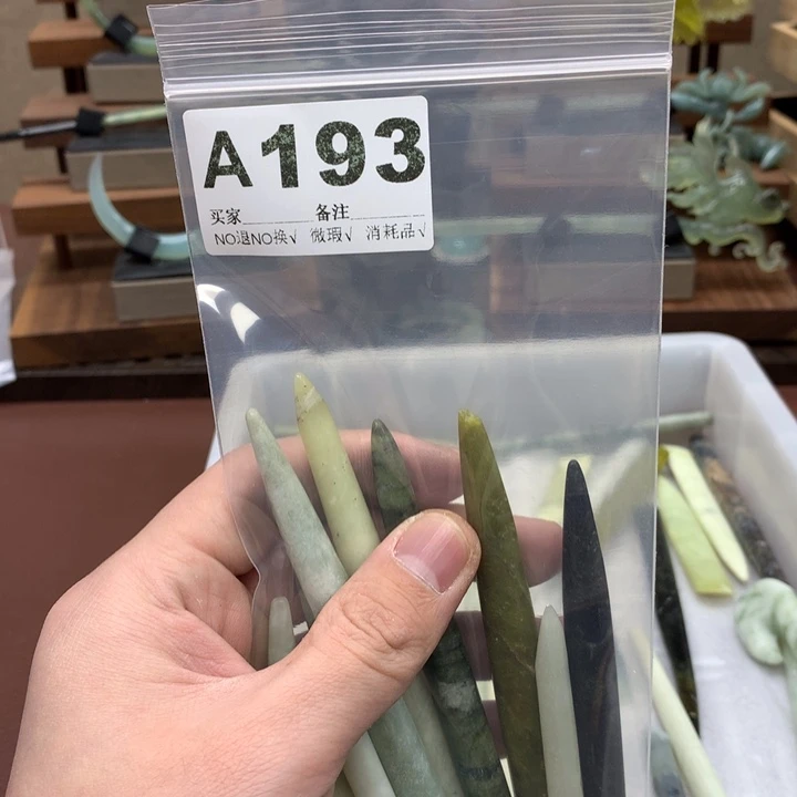 蛇纹石玉发饰合金羽*