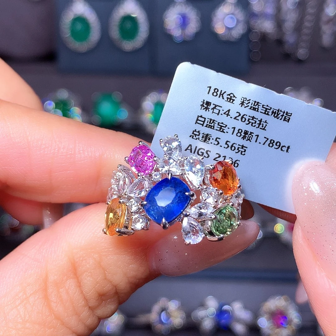 彩色蓝宝石戒指18K金镶嵌