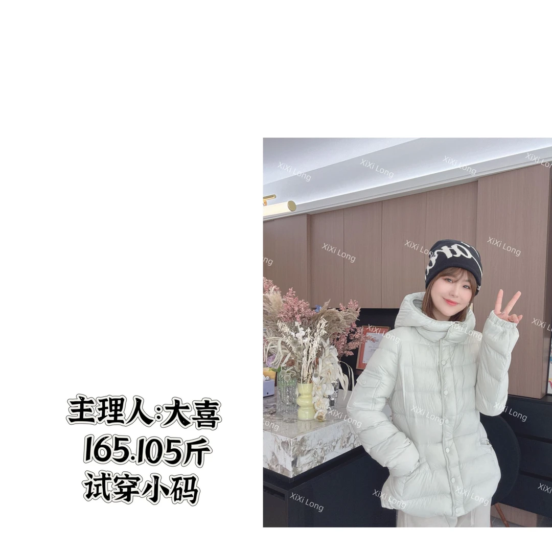 大喜｜“情绪铠甲”2025新国标90白鹅绒.小暖炉