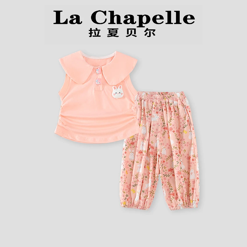 La Chapelle【拉夏贝尔】夏季时尚儿童娃娃领卡通兔子两件套LD93
