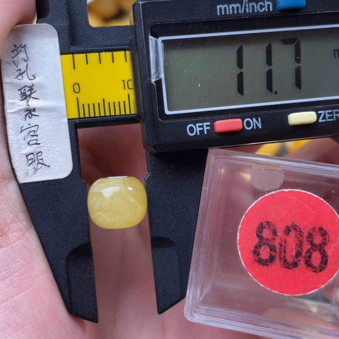蜜蜡未镶嵌珠宝奇石瑕疵