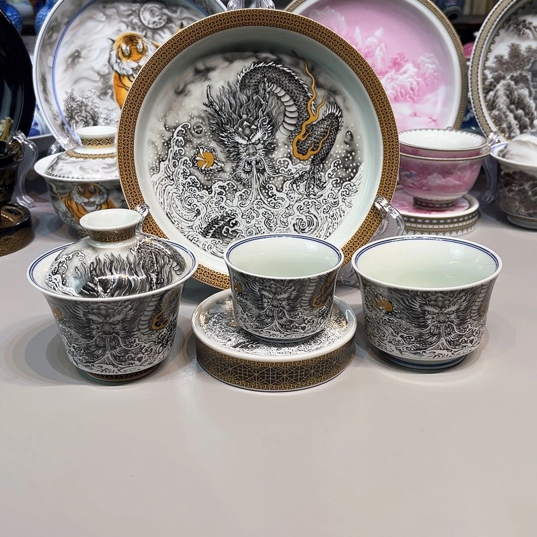 景德镇瓷器研究中心