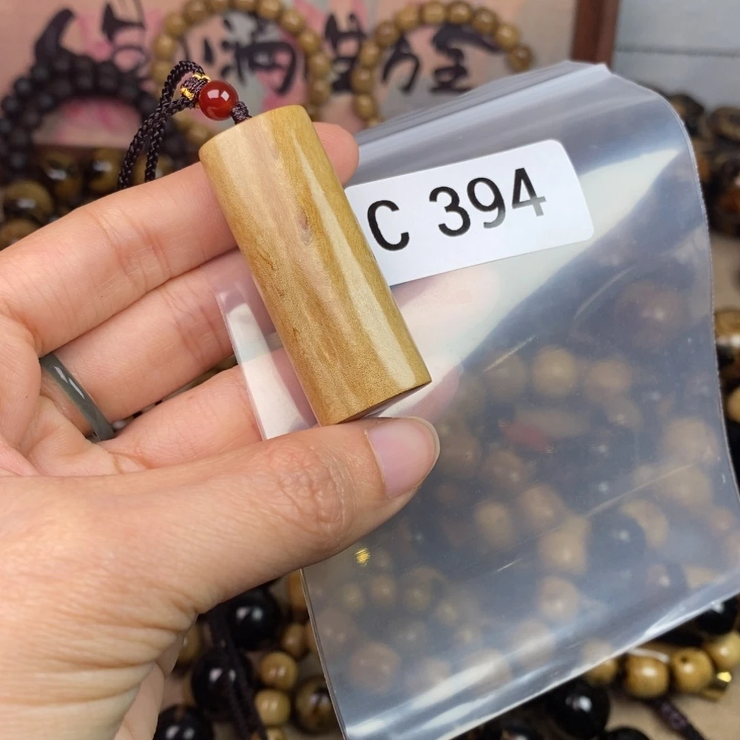 橄榄核手串/手链精品品牌品牌活动