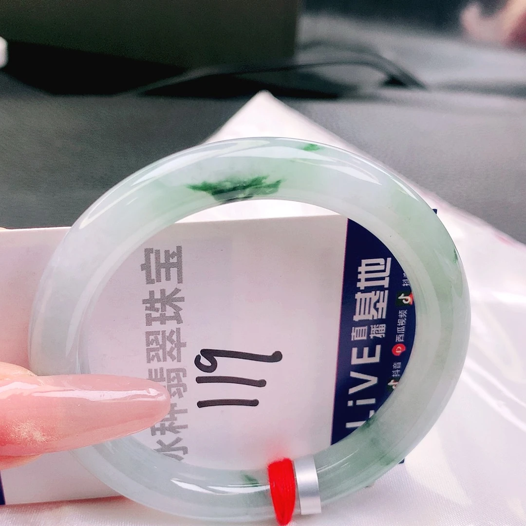 翡翠未镶嵌手镯缅甸天然a货翡翠