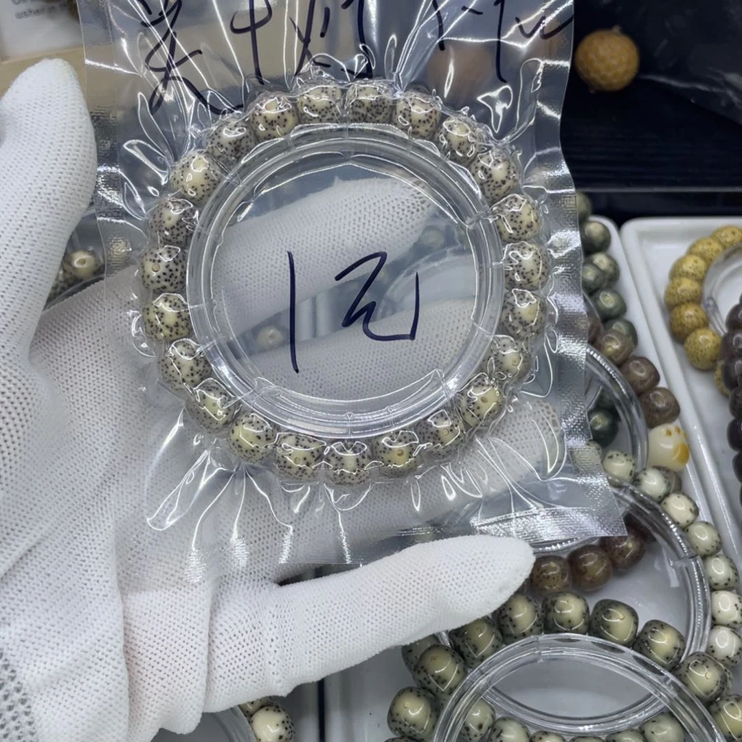 星月菩提手串辰***.H糯冰