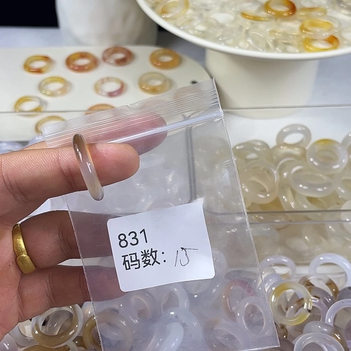 未镶嵌戒指玛瑙/玉髓831