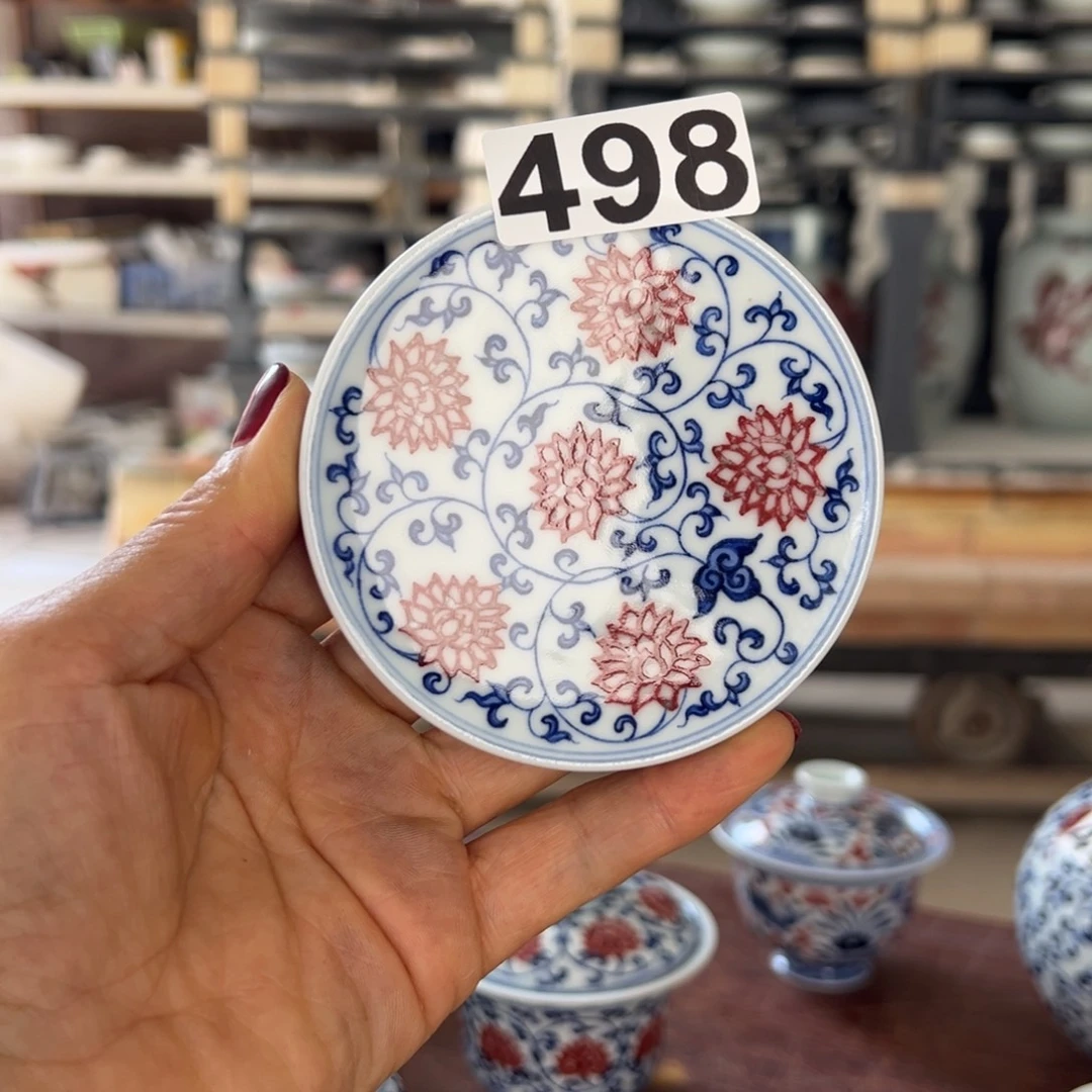 现代瓷青花釉里红工艺
