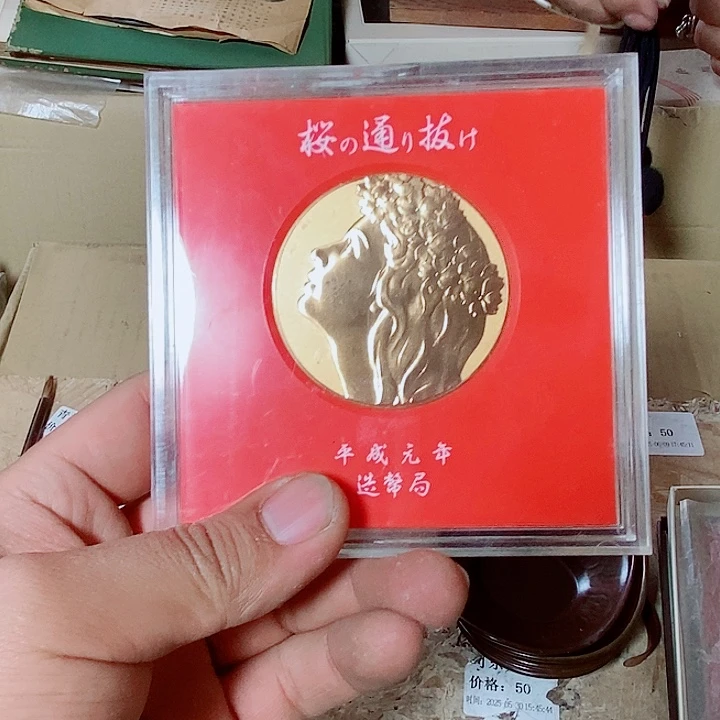 我需要的时候才发现天****饰