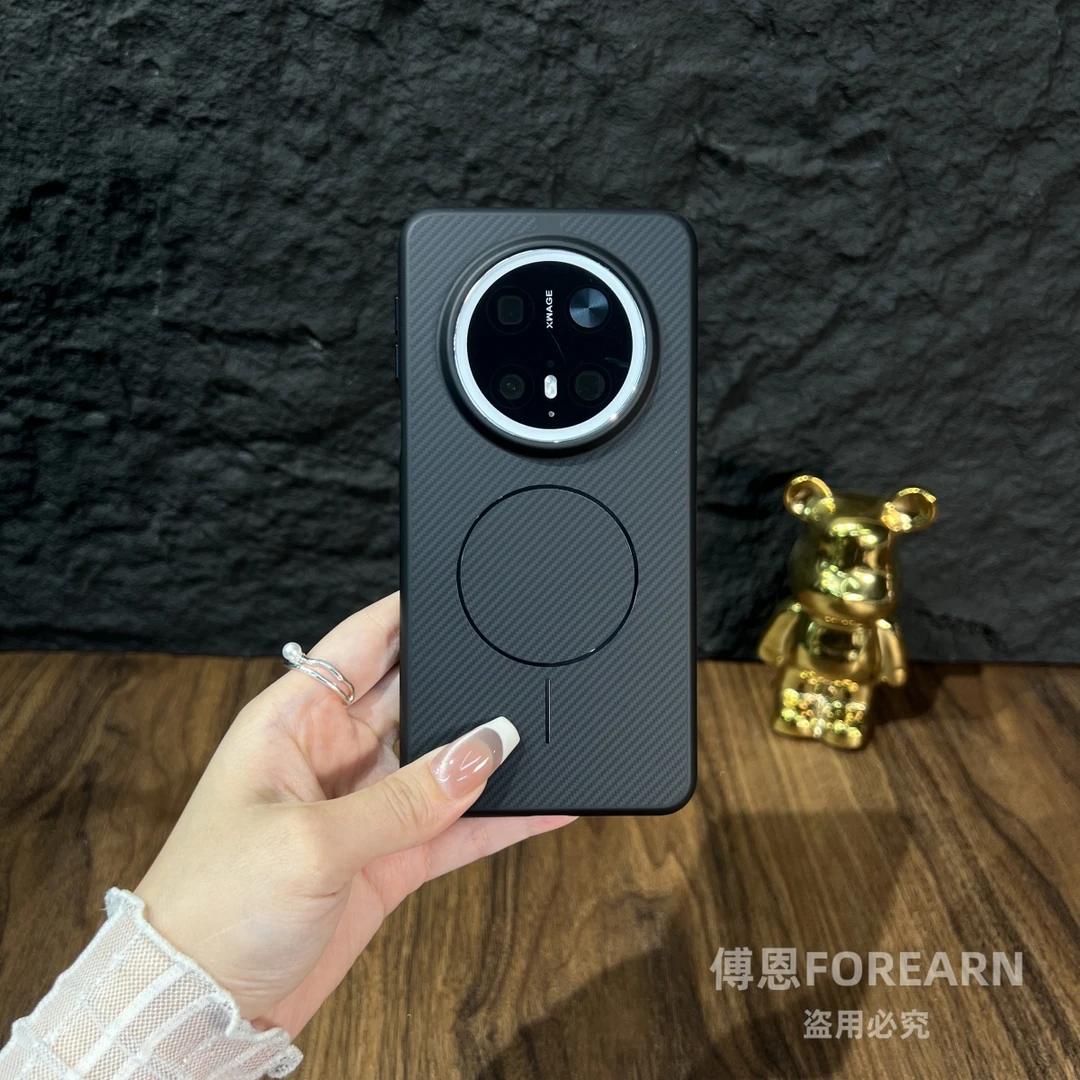 适用于华为mate70pro手机壳优享版70碳纤维磁吸mate60Pro保护套薄