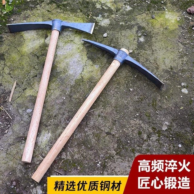 洋镐户外抢险防汛十字镐铁镐木柄羊镐鹤嘴镐挖笋开荒挖树桩锰钢镐