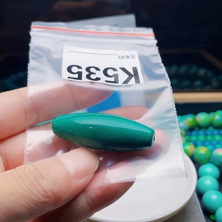 空竹福利，粉丝专享888
