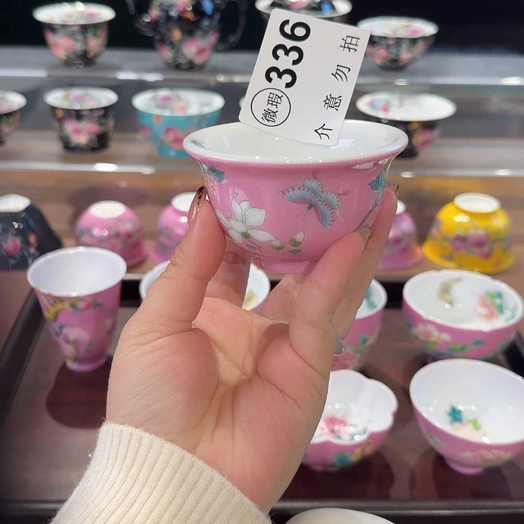 安***）主人杯茶具的茶具茶具