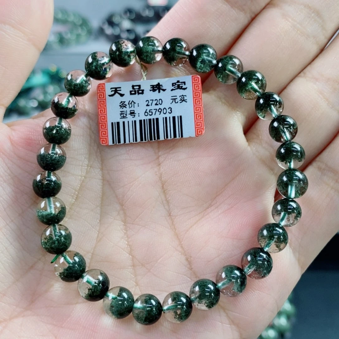 奕***钱水晶手链未镶嵌绿幽灵657903