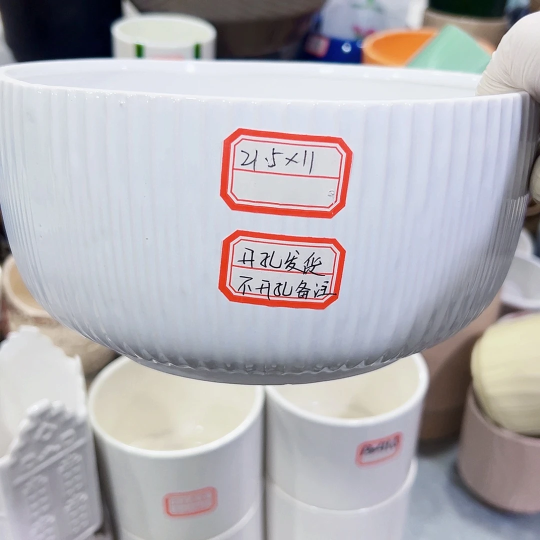 有孔，炸仓库凑单10米包邮