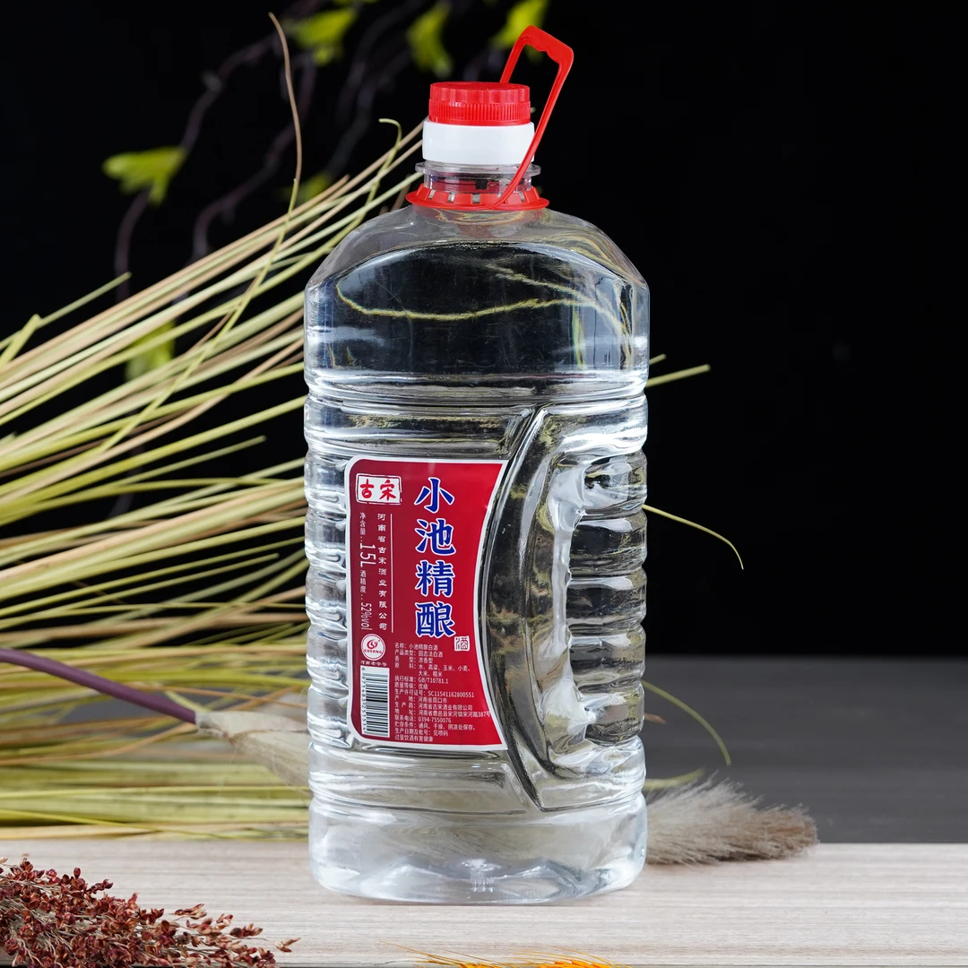 古宋小池精酿浓香型白酒手工小池纯粮酿造52°1.5L52度1.5L