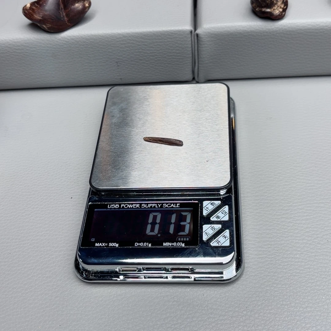 文莱文莱文莱文莱