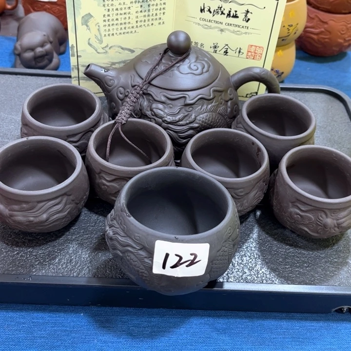 紫砂壶茶具家用茶具