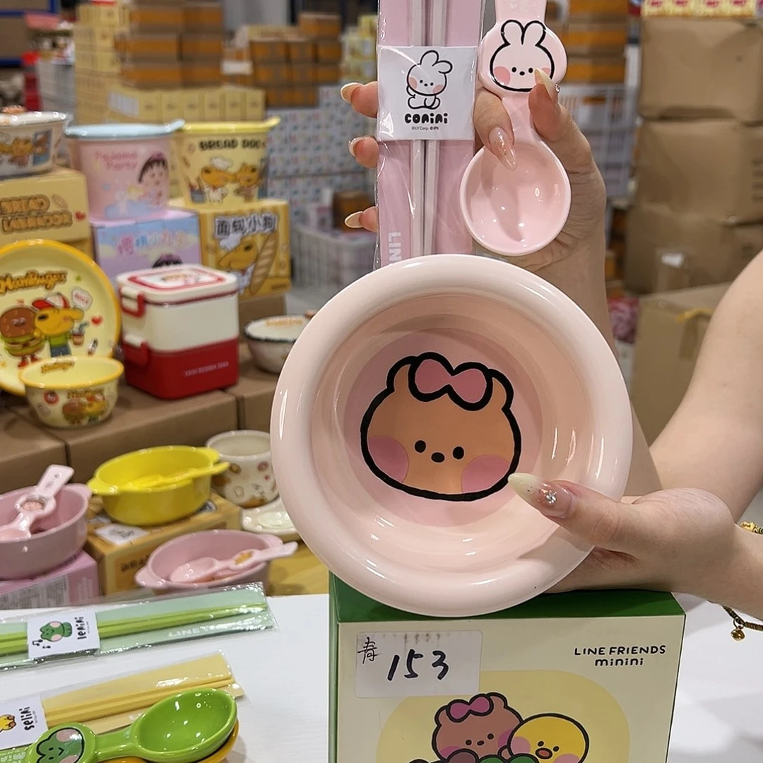 233 提出出陶瓷陶瓷陶瓷
