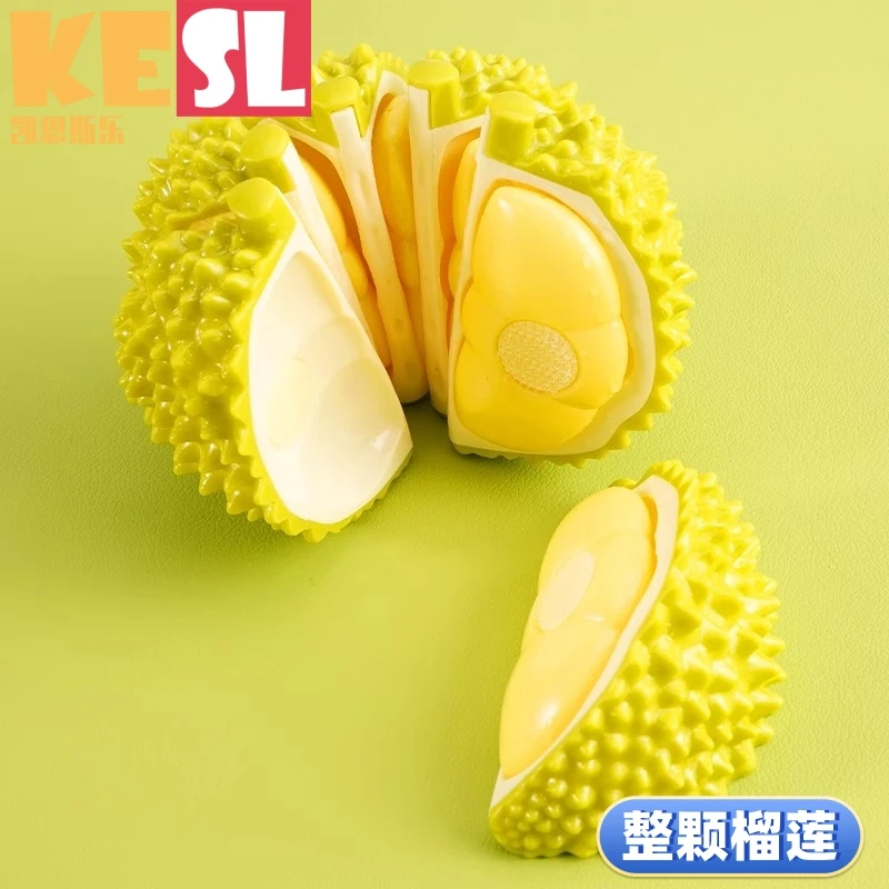 仿真可剥皮手撕榴莲玩具儿童解压切切乐玩具宝宝切水果过家家厨房