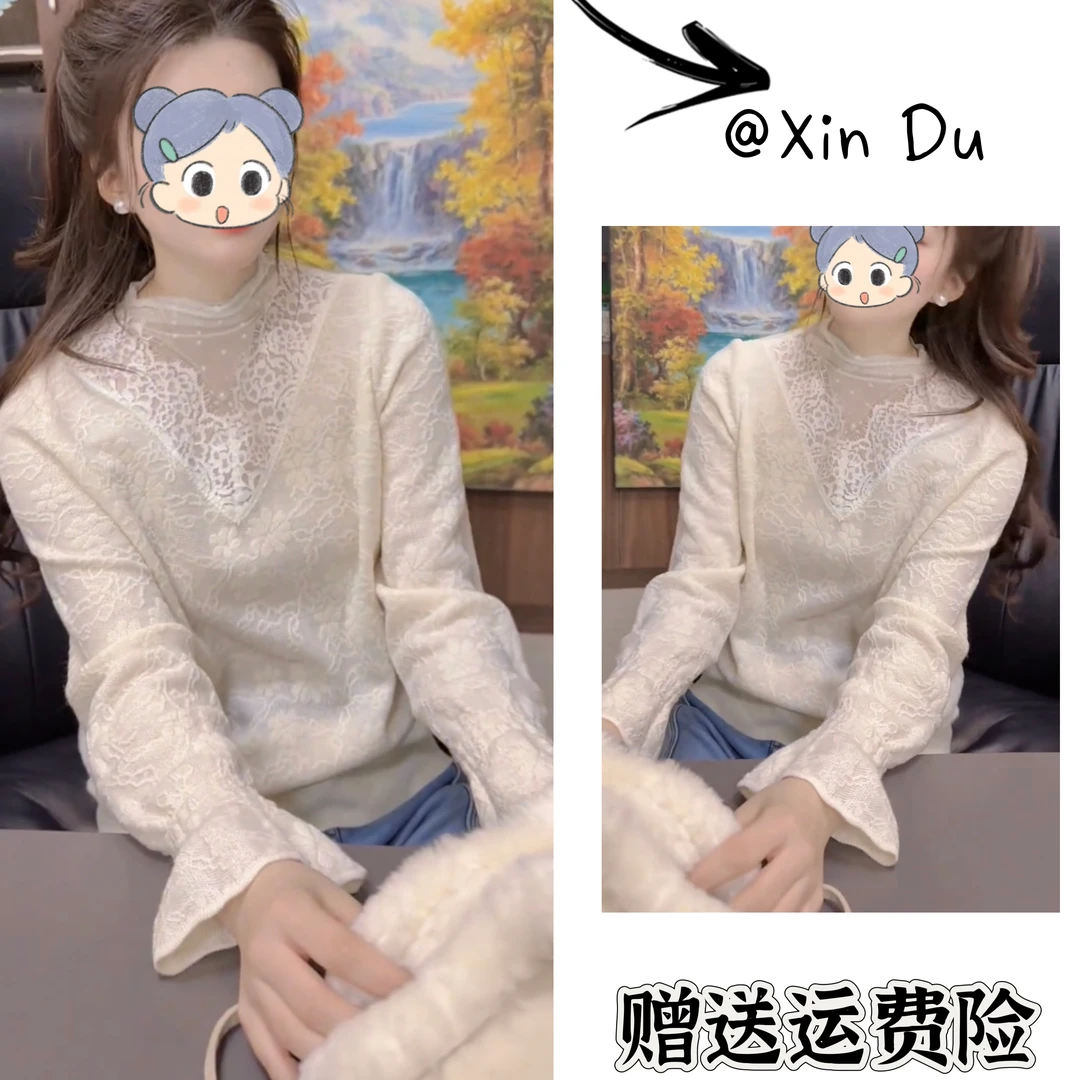 2025秋冬季新款时尚显瘦气质女士网红洋气打底衫百搭款D24670