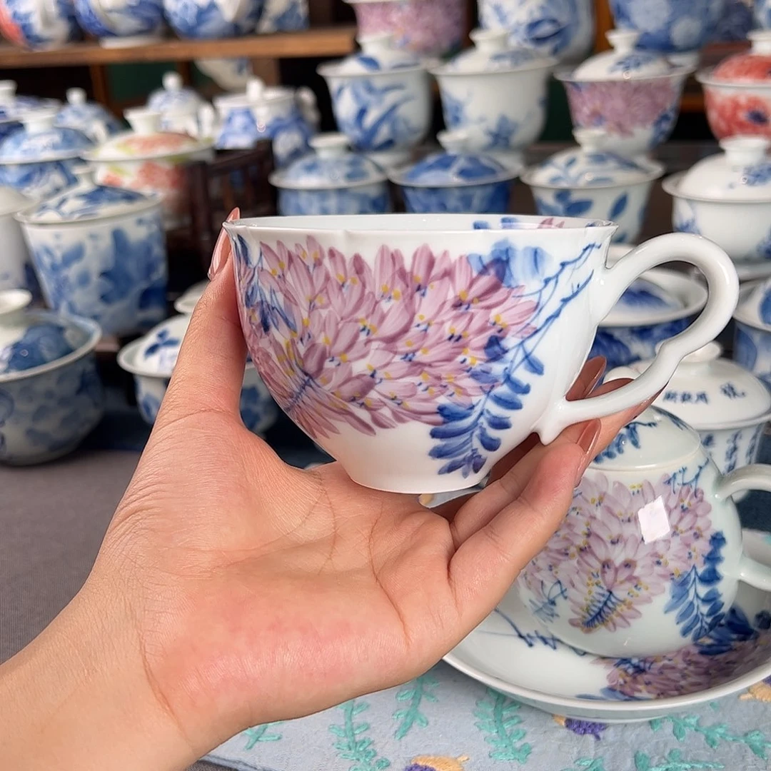 杯。
