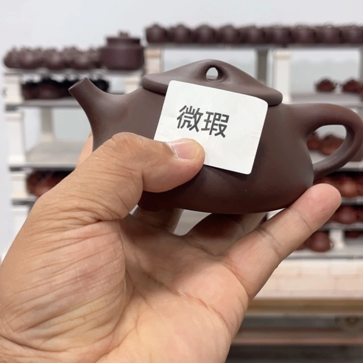 茶壶紫砂紫砂茶具220cc