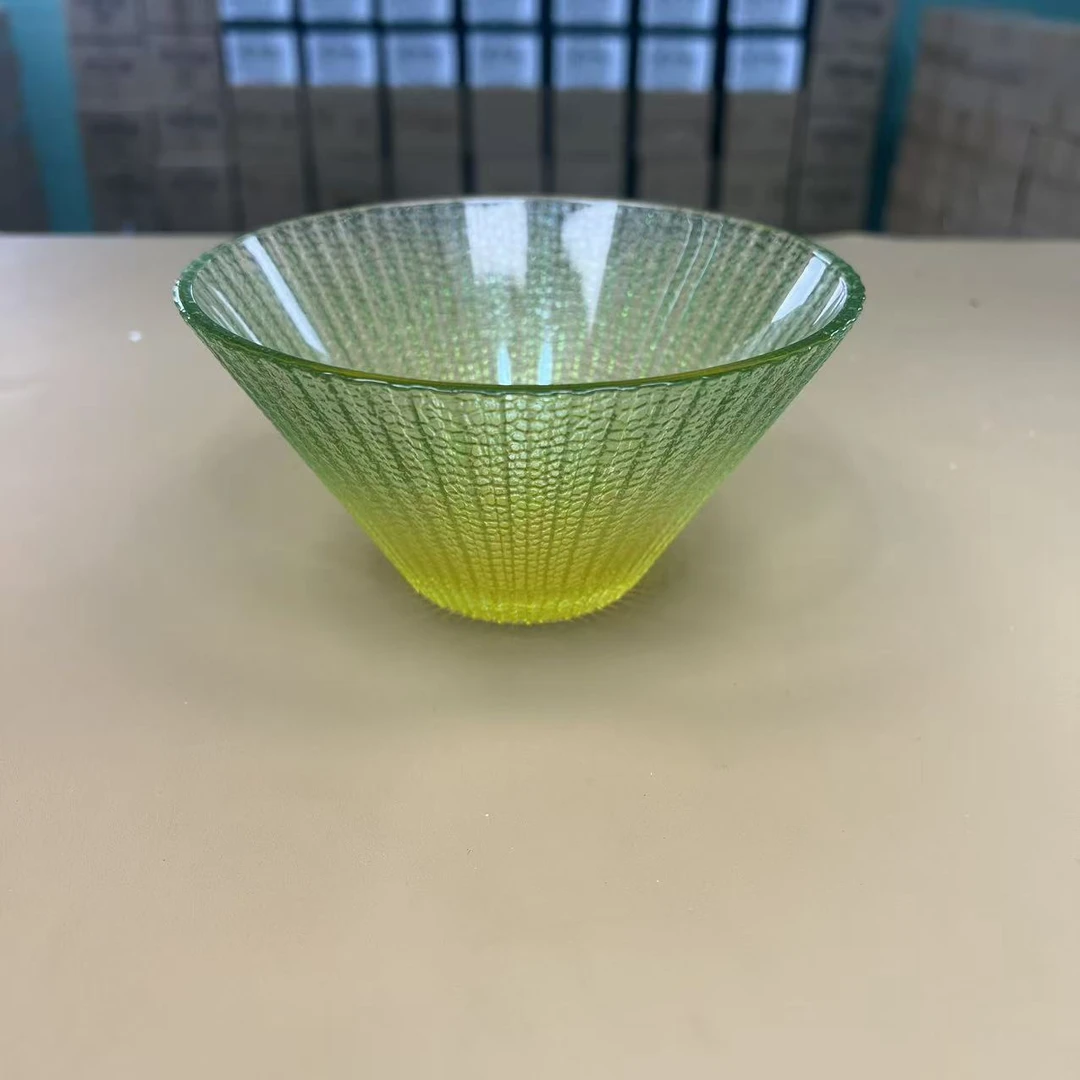 竖纹绿琉璃斗笠@1157