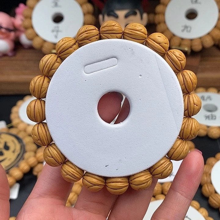 桃核手串野 12.5  （尺寸误差0.5之间）