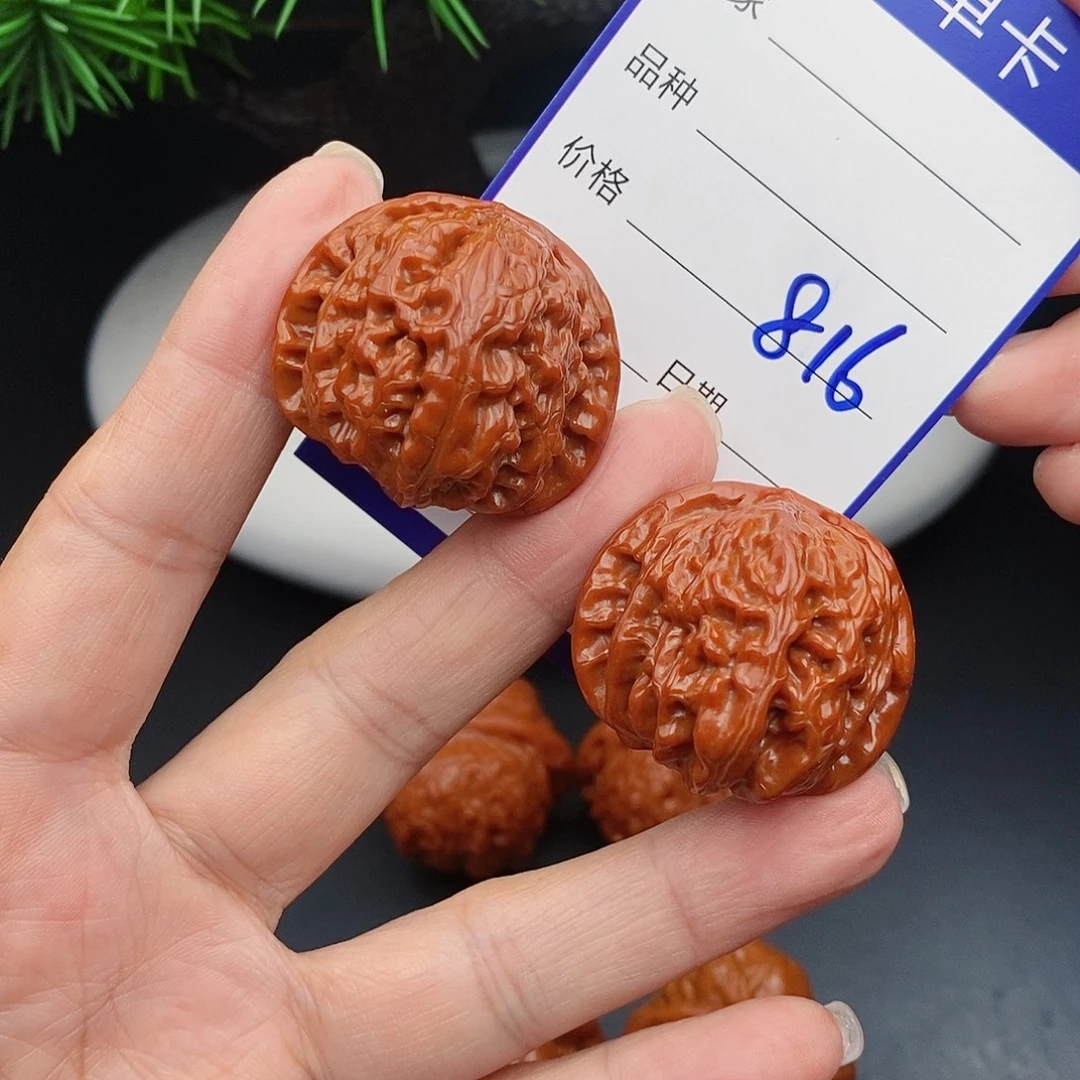 文玩核桃把件35球白816