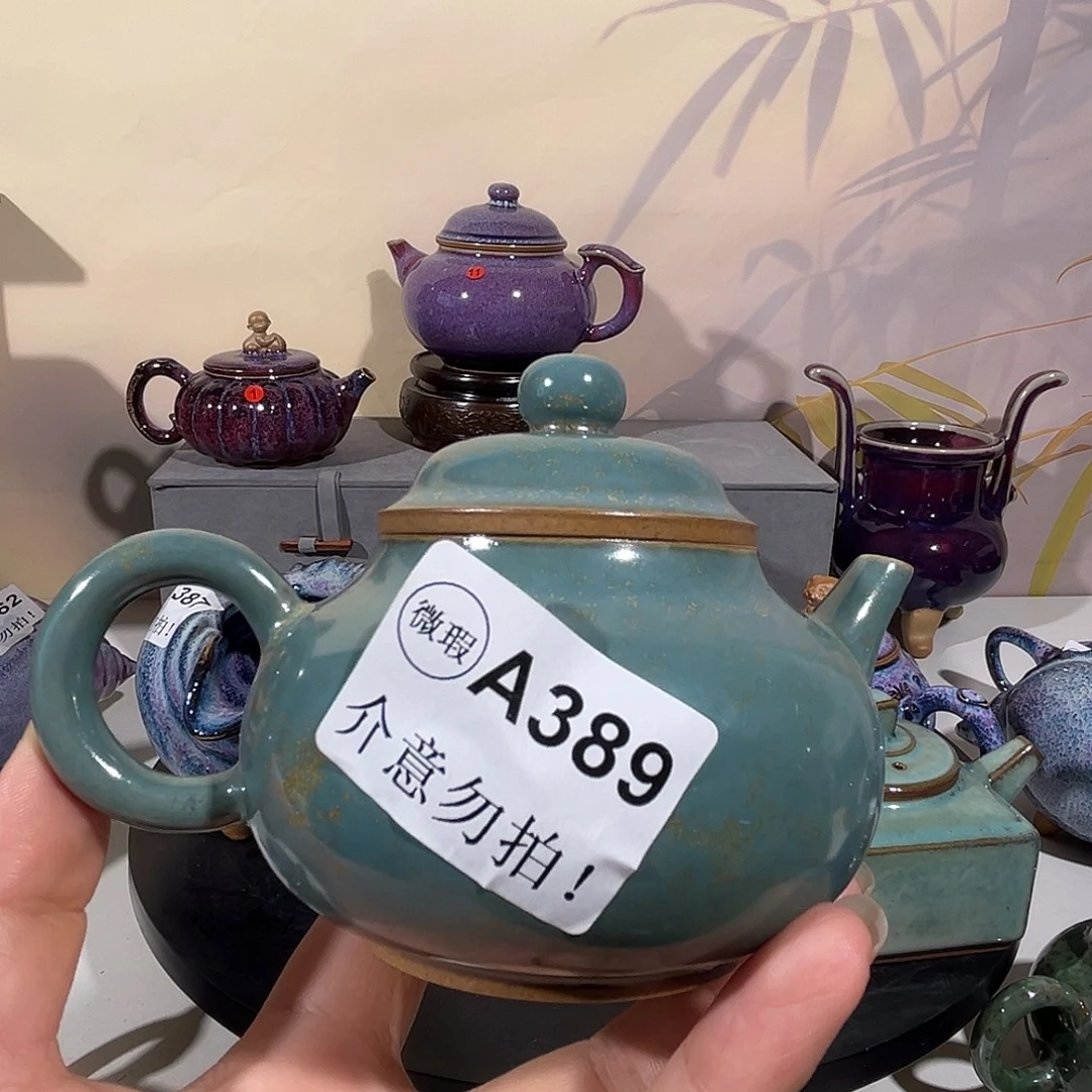 胡***道手工艺品琉璃1111111111