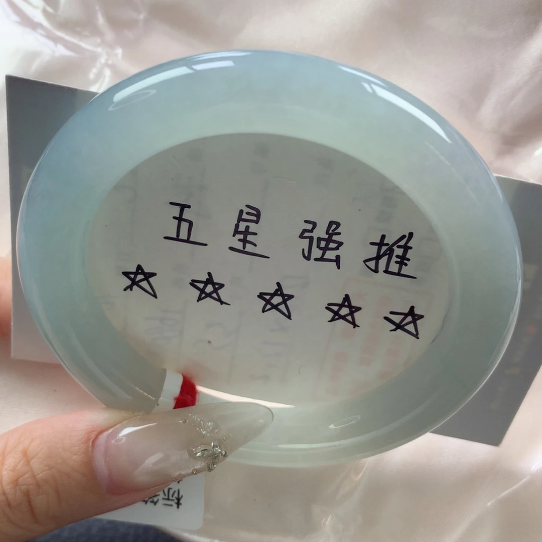 未镶嵌手镯翡翠缅甸天然翡翠A货55.8